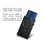 ولت مگ سیف دار اورجینال zhuse - Image 4