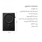 ولت مگ سیف دار اورجینال zhuse - Image 6