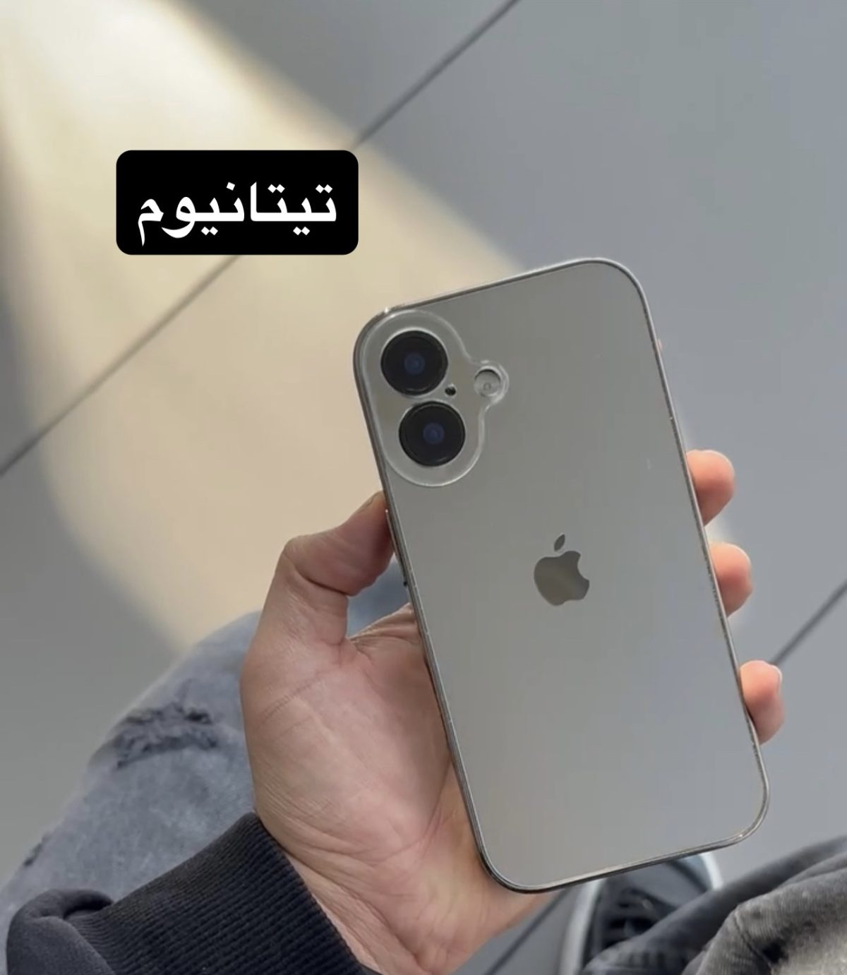 قاب pvd در ۵ رنگ - تصویر 2