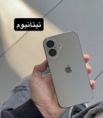 قاب pvd در ۵ رنگ - Image 2