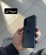 قاب pvd در ۵ رنگ - Image 4