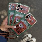 قاب تام و جری به همراه بند